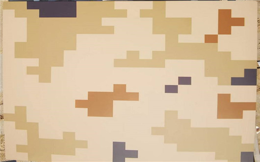 黔南荒漠迷彩漆喷涂